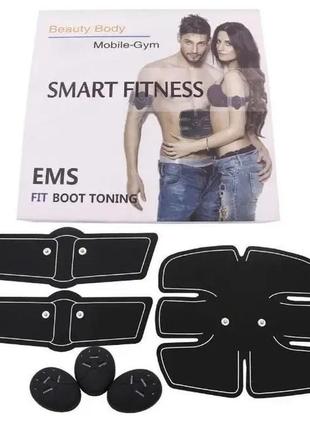 Тренажер-бабочка для мышц beauty body smart fitness ems fit boot tonin
