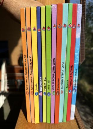 Книги disney дісней