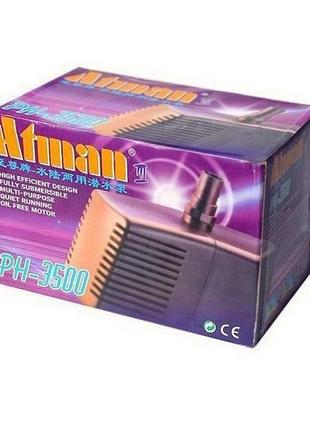 Насос для фонтану atman ph-3500