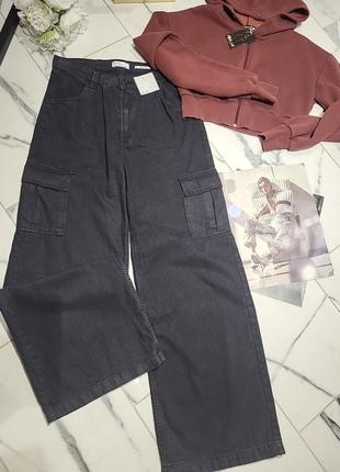 Черные джинсы wide leg!