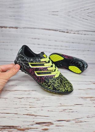 Дитячі сороконіжки для футболу walked crampon (виробник туреччина)