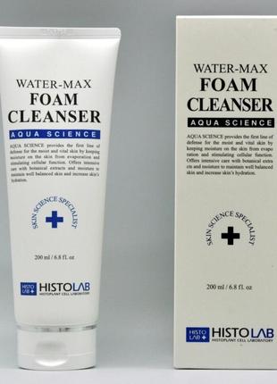 Гель-пінка очищуюча для обличчя histolab water-max foam cleanser
