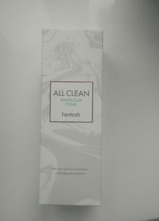 Heimish all clean white clay foam очищувальна пінка з білою глиною