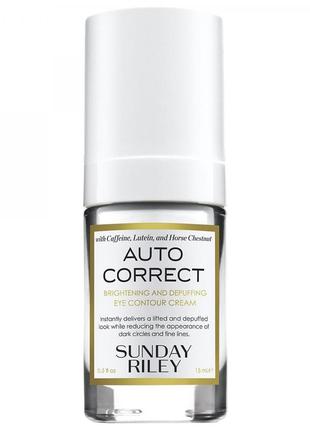 Крем для шкіри навколо очей sunday riley auto correct brightening and depuffing eye contour cream