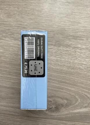 Духи(парфюм) versace 58ml