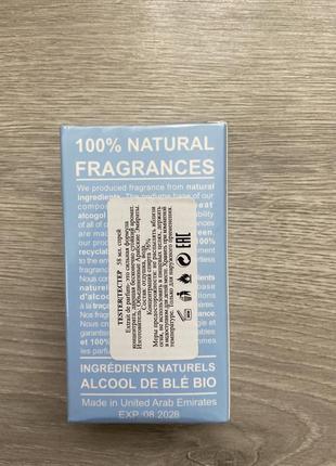 Духи(парфюм) versace 58ml