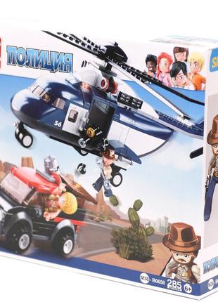 Конструктор sluban поліція