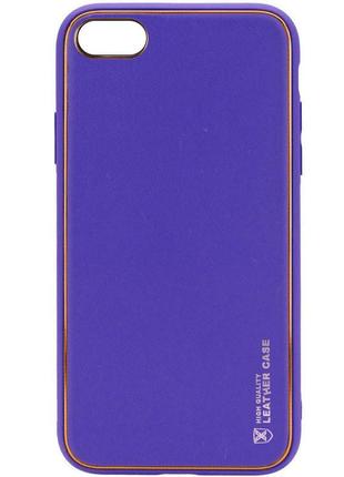 Шкіряний чохол xshield для apple iphone 7 / 8 / se (2020) (4.7")