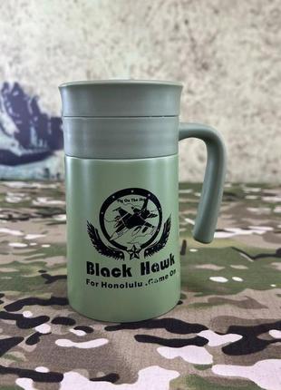 Кружка-термос