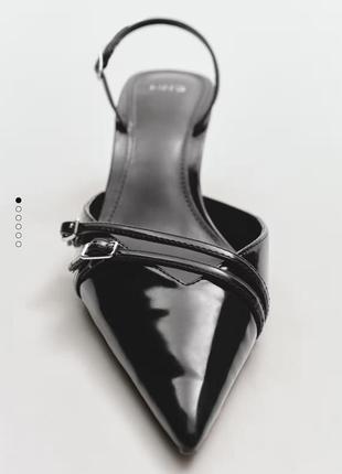 Слингбеки mango