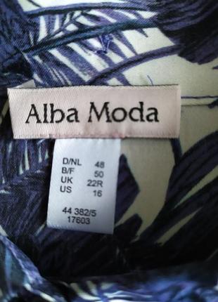 Рубашка, блуза, туника alba moda3 фото
