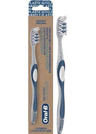 Oral b зубна щітка pro-expert extra clean 40 середня 1шт