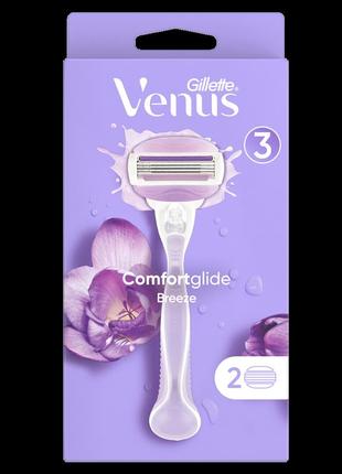 Gillette venus comfortglide breeze бритва з 1 змінними касетами