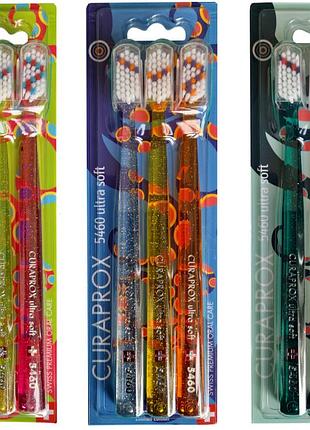 Набор зубных щеток curaprox cs 5460 ultra soft 3шт summer octopus швейцария