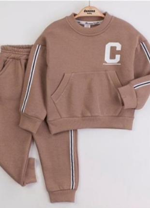 Костюм на флісі