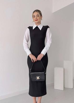 Женское платье