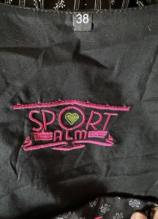 Винтажный австрийский длинный сарафан платье