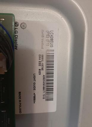 Main eax64307906(1.0) 4