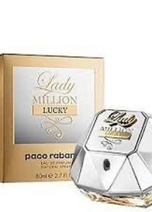 Paco rabanne million lucky 80 ml