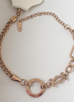 Гіпоалергенний позолочений браслет з медичної сталі (stainless steel)
