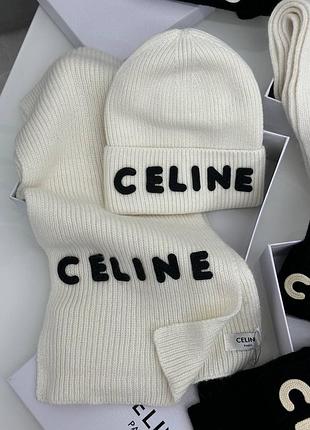 Комплект celine шерстяные шапка бини и шарф с вышивкой