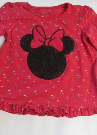 Тоненький дитячий реглан