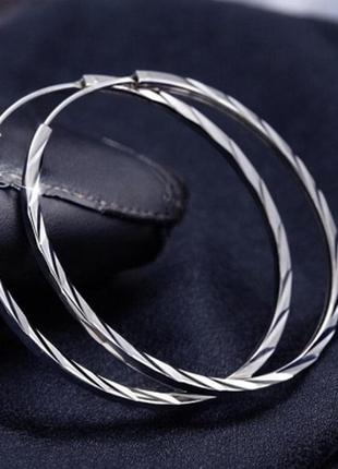 Сережки срібло кільця великі 50мм silver ♥️