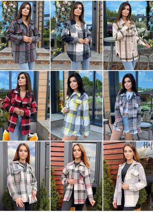 Кашемірові сорочки велика палітра кольорів