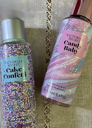 Victoria’s secret