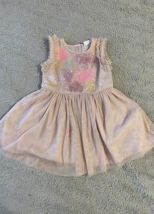 Святкова сукня next