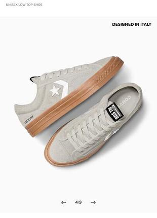 Converse кросівки оригінал