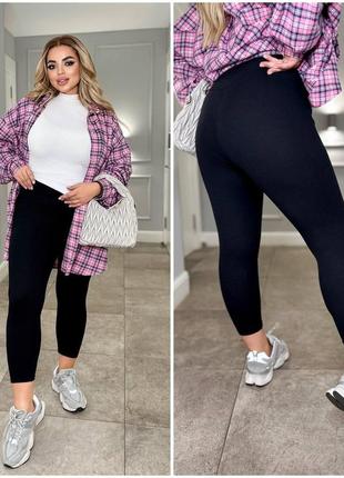 Лосини жіночі турецький трикотаж рубчик великі розміри ав-8