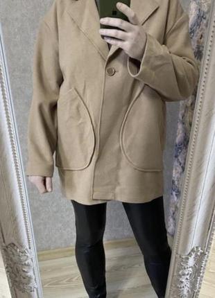 Тонкое свободное укорочённые пальто оверсайз 52-56 р