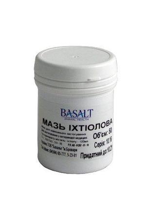 Мазь ихтиоловая-10%, 50г