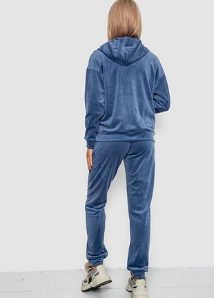 Жіночий спортивний костюм велюровий