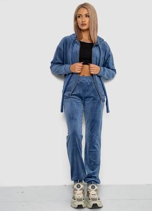 Жіночий спортивний костюм велюровий