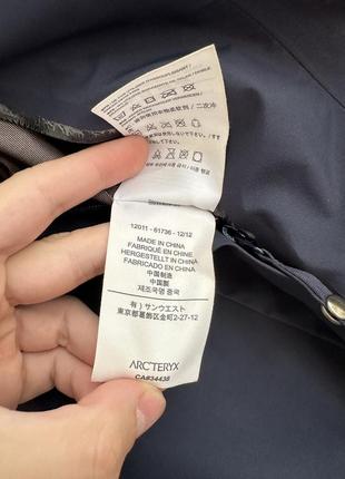 Arc'teryx gore tex jacket 5