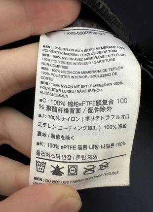 Arc'teryx gore tex jacket 4
