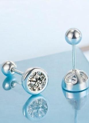 Сережки срібло оригінальні маленькі вкрутки silver ♥️