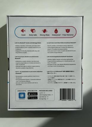 Смарт вибратор lovense lush 3