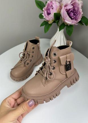 Стильные деми ботиночки