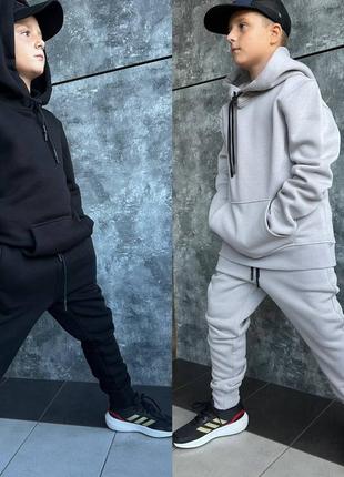 Зимовий костюм