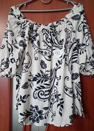 Нова блузка