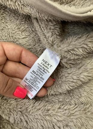 Флисовый комбинезон next 3