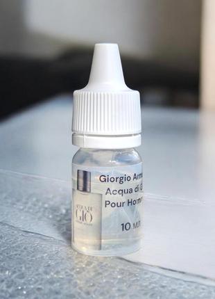 Доливка в ароматизатор запах духов dolce gabbana light blue 10ml долче габана заправка жидкость аромат духов8 фото
