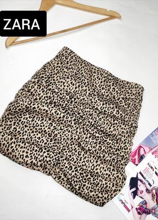 Спідниця жіноча міні в леопардовий принт зі сборкою від бренду zara s