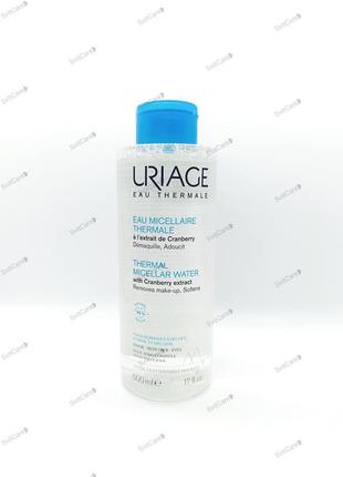 Uriage thermal micellar мицеллярная вода 500 мл