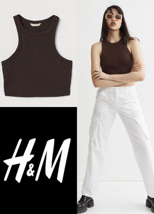 Стильный теплый топ в рубчик h&m этикетка