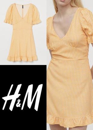 Красивое нежное платье в клетку divided by h&m этикетка