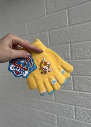 Перчатки детские